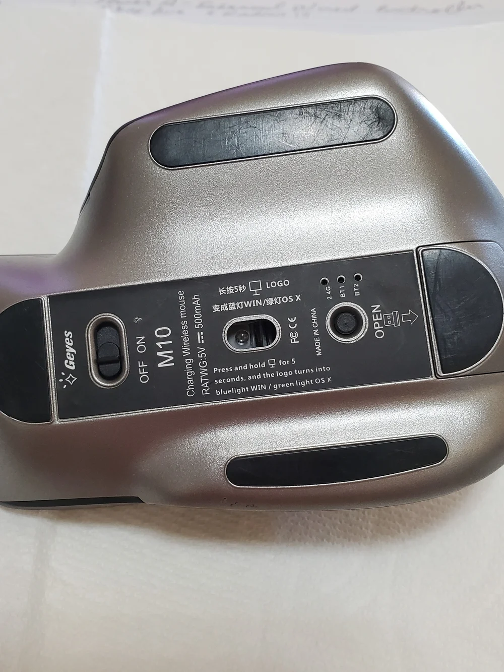 Geyes ergonomic wireless